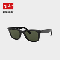 RayBan 雷朋 0RB2140F 经典款 太阳镜墨镜