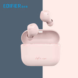 EDIFIER 漫步者 MiniBuds 真无线蓝牙耳机 雾霭蓝