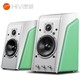 HiVi 惠威 M200 2019新版 高保真无线有源音响