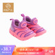 网易严选 毛毛虫儿童运动鞋 玫瑰紫 100(2.0)脚长10.5-11cm *2件