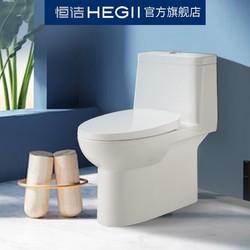 HEGII 恒洁卫浴 HC0162 虹吸式家用节水马桶 162PT