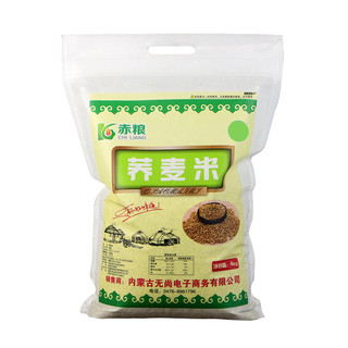 赤粮 荞麦米 4kg