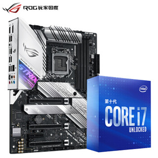 玩家国度ROG STRIX Z490-A GAMING主板+英特尔(intel) i7-10700K 酷睿CPU处理器 板U套装 CPU主板套装