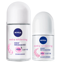 NIVEA 妮维雅 精华爽身走珠液 50ml 2只装