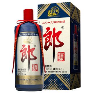 LANGJIU/郎酒 盛世郎 2019年纪念版 53度 酱香型白酒 1000ml