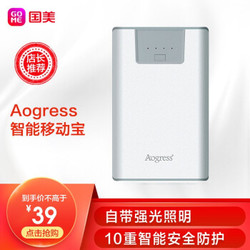 手慢无:Aogress A-60C 6600mAh 双U输出 移动电源 白色