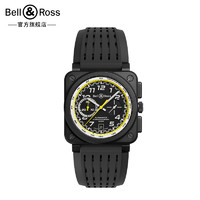 BELL & ROSS 柏莱士 BR 03系列 BR03-94 Chrono R20 Ceramic 手表 (42mm、黑盘、陶瓷、橡胶)
