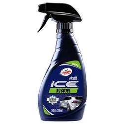 Turtle Wax 龟牌 ICE镀膜剂 冰膜封体剂 300ml *5件 +凑单品