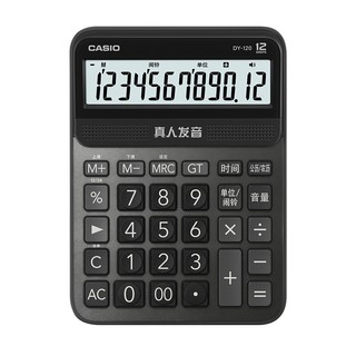 CASIO 卡西欧 DY-120 台式计算器 国风限定款