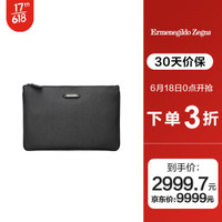 Ermenegildo Zegna 杰尼亚 男士灰色PVC手拿包 217C1280A SPM ARD 灰色