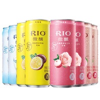 锐澳（RIO）洋酒 鸡尾酒 预调酒 乳酸菌+白桃+百香果+玫瑰荔枝味330ml*8罐 *2件