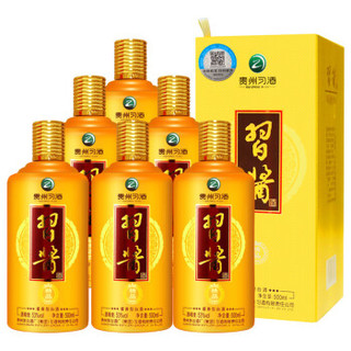 XIJIU/习酒 习酱酒 53度 酱香型白酒 500ml*6瓶