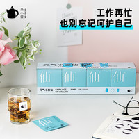 茶小壶 红豆薏米茶芡实茶 四盒装*2件