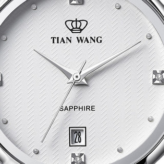 TIAN WANG 天王 雅仕系列 GS3502 男士石英手表