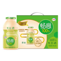 88VIP：yili 伊利  畅意原味乳酸菌饮品饮料  100ml*30瓶 *4件