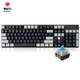 Hyeku 黑峡谷 GK706 机械键盘 有线键盘 青轴
