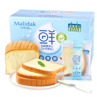 玛呖德（malidak）mld-snts-600 酸奶小口袋面包夹心吐司蛋糕营养早餐 乳酸菌面包600g *9件