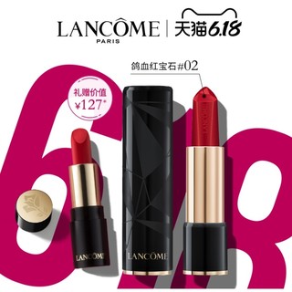 LANCOME 兰蔻 菁纯柔润宝石唇膏 3g （赠菁纯唇膏 #132 1.6g）