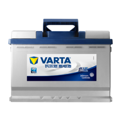 瓦尔塔蓄电池072-20适配途观迈腾新帕萨特C5标致508汽车电瓶 蓝标 *3件