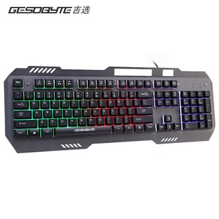 GESOBYTE 吉选 G18 机械手感游戏键盘