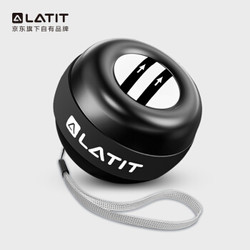 LATIT LATIT-1 腕力球 *8件