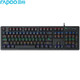 雷柏（Rapoo） V508 机械键盘 有线键盘 104键混光键盘  黑色 红轴