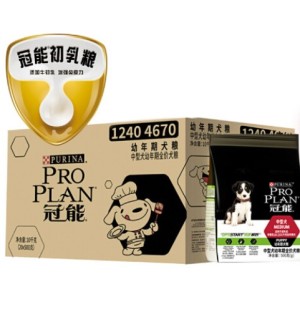 PRO PLAN 冠能 中型犬幼年期全价狗粮 500g*20袋