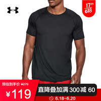 UNDER ARMOUR 安德玛 MK-1 1306428 运动训练T恤