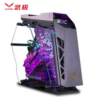 AMD锐龙R7 3700X/RTX2080Ti/16G/吃鸡游戏台式电脑分体式水冷主机DIY组装机 分体式水冷主机