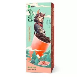 蒙牛 绿色心情 珍珠茶口味 雪糕 70g*10支 （家庭装）（雪糕 冰淇淋） *3件+凑单品