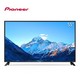 Pioneer 先锋 LED-55B580 50英寸 液晶电视