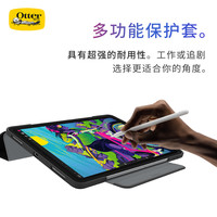 水獭美国OtterBox适用于苹果iPad Pro保护套2020款炫彩几何symmetry平板电脑11寸2018款12.9英寸防摔防弯透明支架