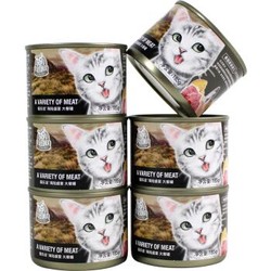 猫乐适猫罐头 主食罐 白肉成猫咪幼猫罐零食湿粮 海陆盛宴185g/6个装 *2件