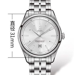 BOREL 依波路 复古系列 LS906-211 女士石英手表