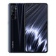 realme 真我X50 Pro 玩家版 8GB+128GB 幻影黑