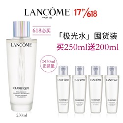 LANCOME 兰蔻 净澈焕肤双重精华水 极光水 250ml+50ml*4