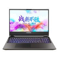 Hasee 神舟战神 TX6-CU5DA 16.1英寸笔记本电脑 (I5-10400、8GB、512GB、GTX1650)