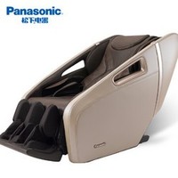 Panasonic 松下 EP-MA31H492 智能全自动按摩椅 香槟色