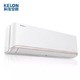 科龙（KELON）1.5匹变频冷暖 一级能效壁挂式空调挂机  KFR-35GW/QFA1(1P69) 白色 +凑单品