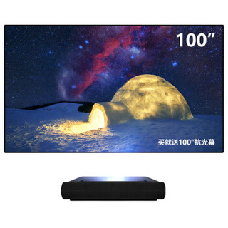 ViewSonic 优派 A3 Pro-4K 激光电视