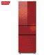 康佳（KONKA）192升 三门冰箱 家用小型 电冰箱 钢化玻璃面板 静音省电（红色）BCD-192MT