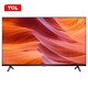 TCL 65A464 65英寸 4K液晶电视