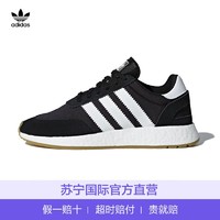 阿迪达斯adidas Originals三叶草 I-5923系列复古运动鞋跑步鞋