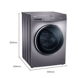 Haier 海尔 EG100HPRO6S 烘洗一体机 10KG