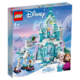 有券的上：LEGO 乐高 迪士尼公主系列 43172 艾莎的魔法冰雪城堡