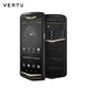 VERTU 纬图 ASTER P 哥特系列商务手机智能双卡双待 全网通4G 高端特色手机 威图 黄金镶钻鳄鱼皮