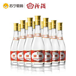 汾酒 黄盖玻汾 53度475mL*12瓶整箱399，叠加消费券更低+凑单品