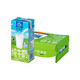 88VIP：欧德堡 脱脂牛奶 200ml*24盒 *5件 +凑单品