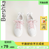 Bershka女鞋2020新款俏皮鼠帆布运动小白鞋女百搭板鞋11905560001