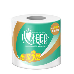 心相印 心柔卷纸 3层*180g*27卷 *3件